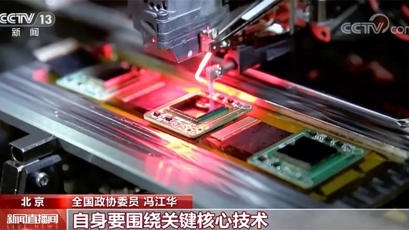 中小企业SaaS系统：提升效率的关键