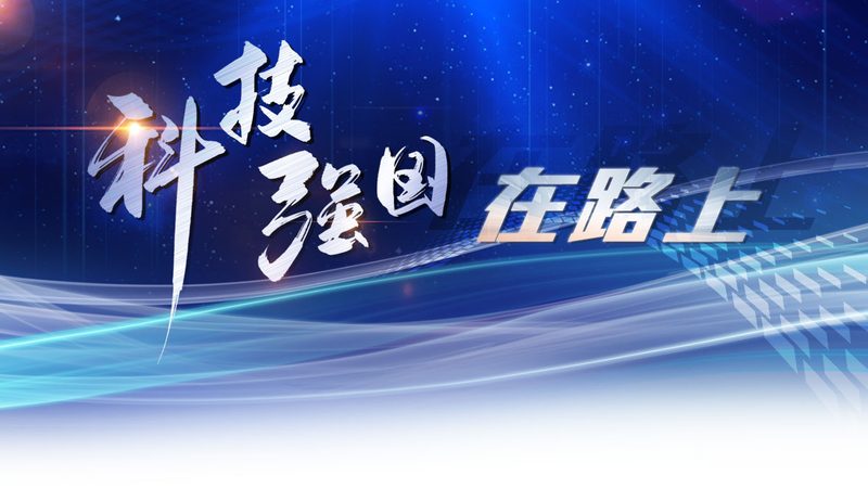 高新技术企业审计报告与普通审计报告的五大区别