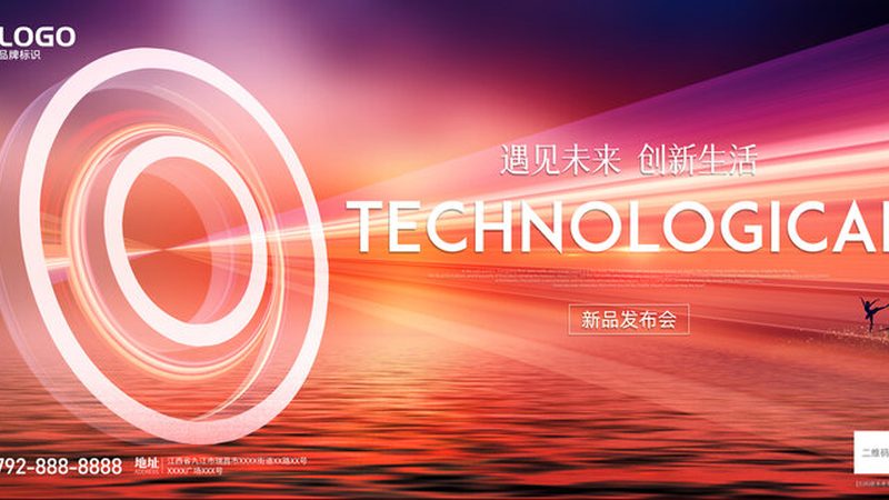 科技服务合同结算方式：解析与选择要点
