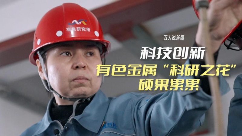 腾讯云TI-ONE：揭秘高性能计算背后的技术力量
